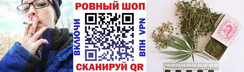 Сколько стоит Киров Бошки Шишки А ПВП ГАШ Амфетамин Меф