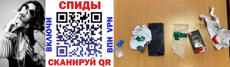 АМФ 97%  Киров 