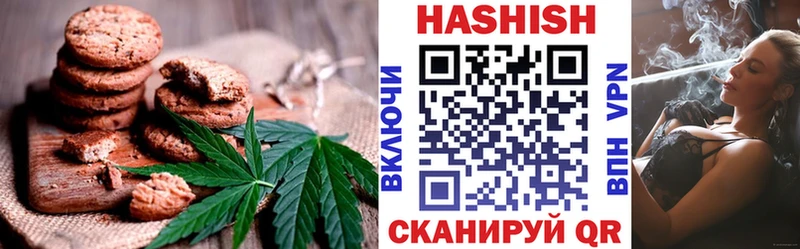 Cannafood марихуана  omg как зайти  Киров 