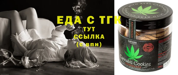 МДМА Алзамай