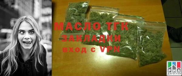 трава Абдулино