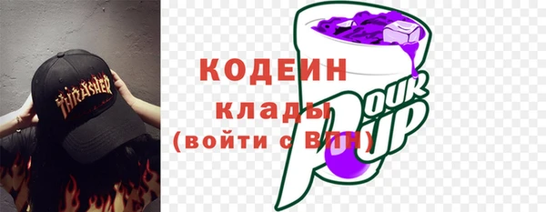кокаин перу Ханты-Мансийск