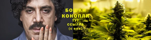 марки nbome Абинск