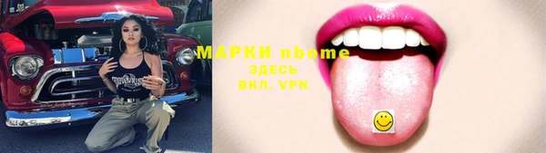 дмт Хадыженск