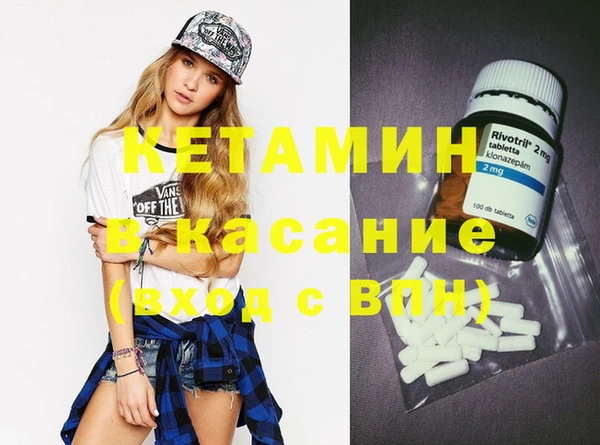 кокс Алексин