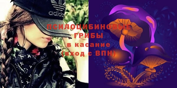мефедрон VHQ Орск