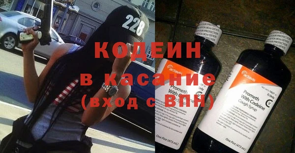 кокс Алексин