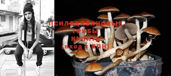 МДМА Алзамай