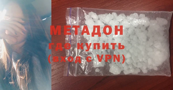 МДМА Алзамай