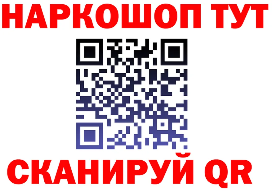 APVP СК КРИС как зайти мориарти мега Киров